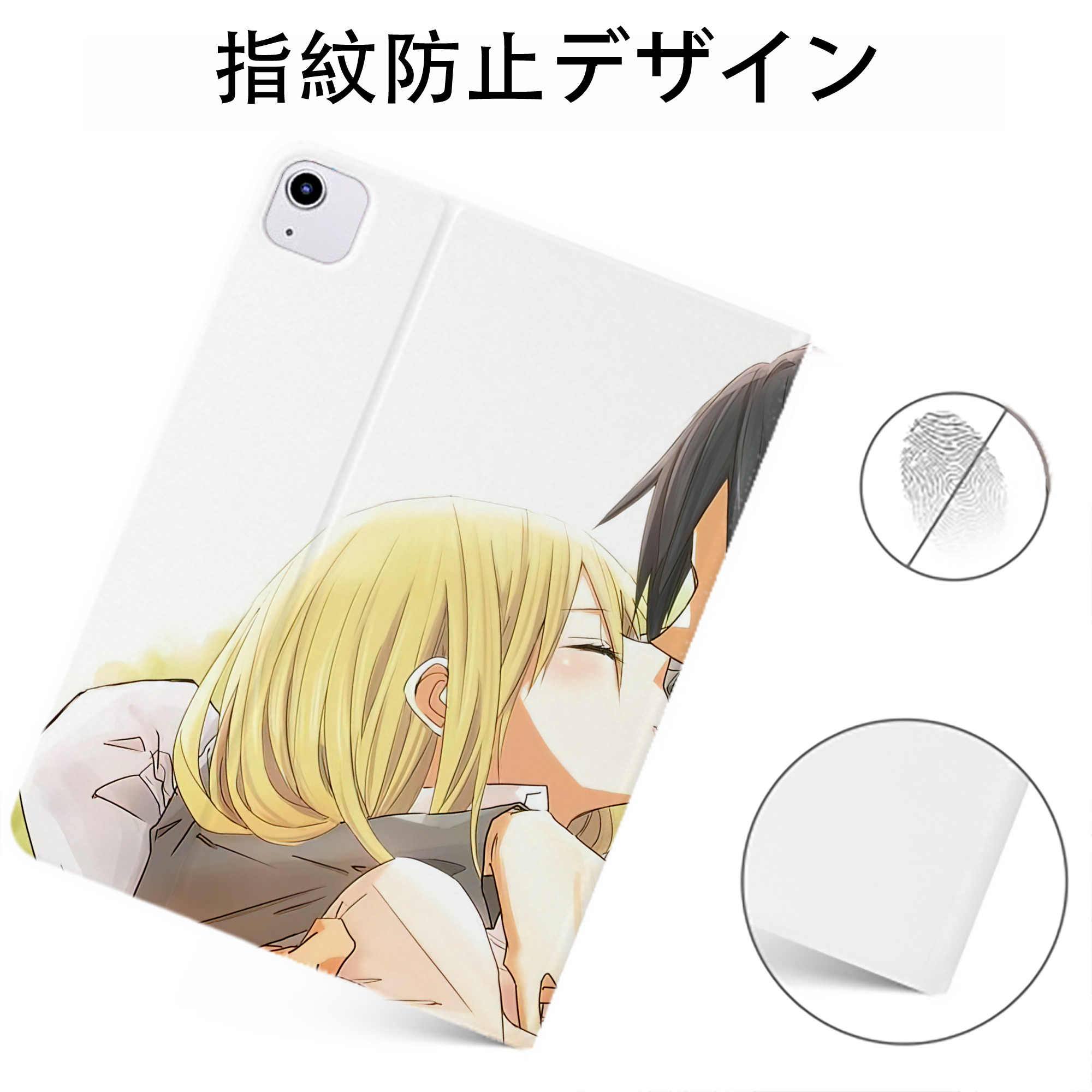 （画像用） 進撃の巨人 Attack on Titan IPadケース ペンホルダー付き ブックスタイルデザイン